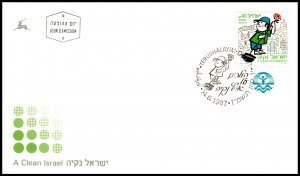 Israel 968 U/A FDC