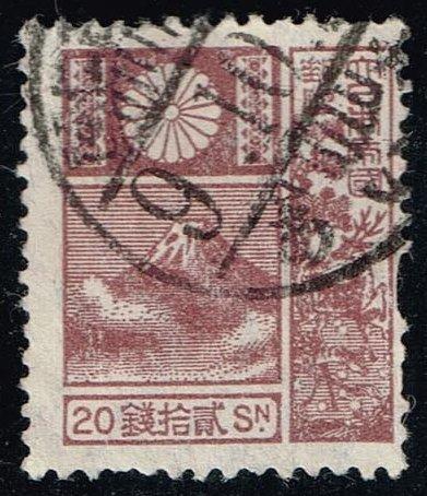 Japan #176 Mt. Fuji; Used (0.25)