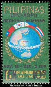 Philippines Republic Scott 1078
