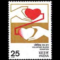 INDIA 1976 - Scott# 735 Blood Donation Set of 1 NH
