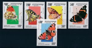 [30425] Cambodia 1995 Butterflies Schmetterlingen Papillons  MNH