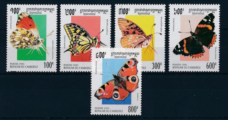 [30425] Cambodia 1995 Butterflies Schmetterlingen Papillons  MNH