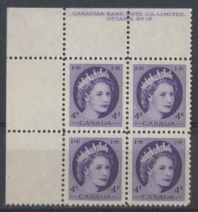 Canada #340i 4c Dp. Violet 1954 Wilding Issue Plate 18 UR DF Gr. Ribbed VF-84 NH