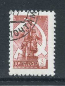 Russia 4519  Used