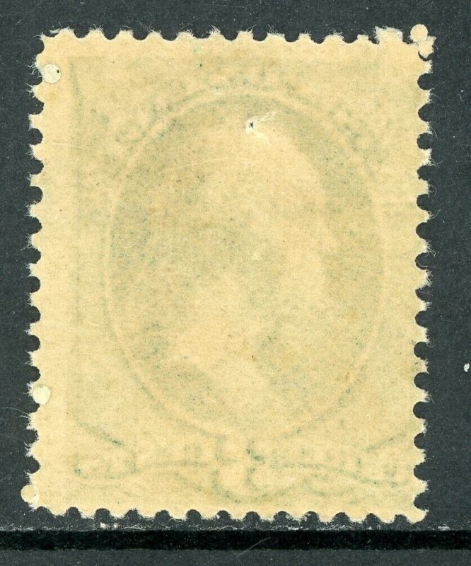 USA 1881 American Printing Reengraved  3¢ Washington Scott # 207 MNH Q147