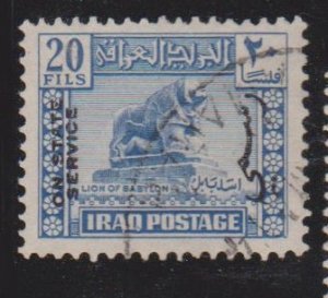 Iraq Sc#O102 Used