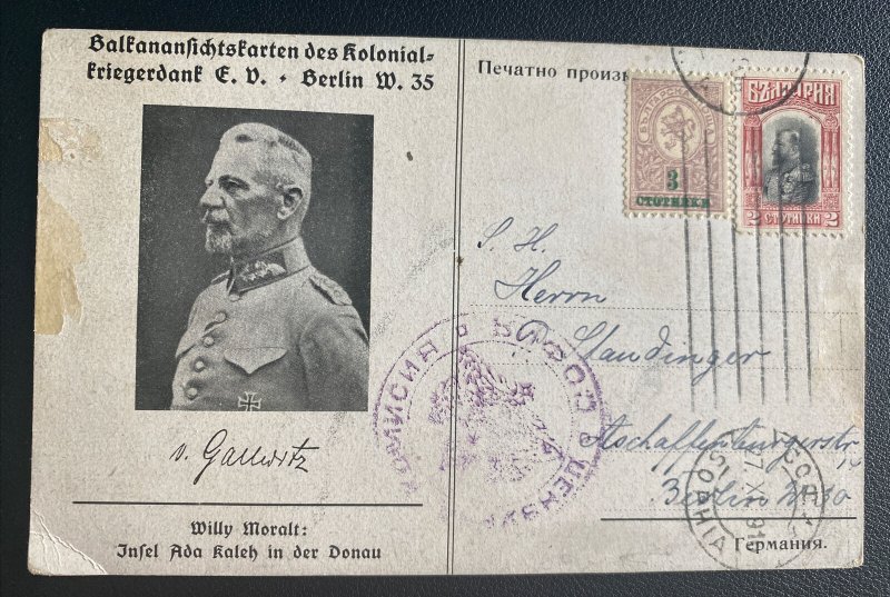 1919 Sofia Bulgaria Picture Postcard Cover To Berlin Germany The Three Bordes