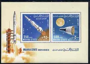 Aden - Mahra 1967 Rockets perf m/sheet unmounted mint, Mi...