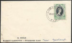 FIJI 1953 cover LOMA LOMA cds..............................................25712