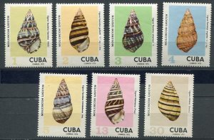 CUBA Sc# 1843-1849  SEA SHELLS marine life CPL SET of 7  1973  MNH mint