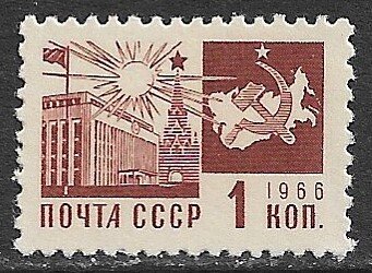 RUSSIA 1968 1k Palace Pictorial Sc 3470 MNH