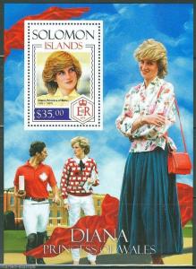 SOLOMON ISLANDS 2014 PRINCESS DIANA  SOUVENIR SHEET  MINT NH