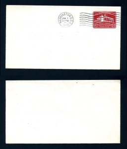 # U525 unaddressed First Day cover From Washington, D.C. dated 1-1-1932
