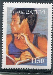 Batumi 1997 BRUCE LEE 1 Stamp Perforated Mint (NH)