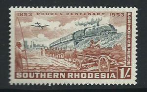 Southern Rhodesia SG 75  MUH