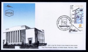 ISRAEL 2023 ELECTRIC CORPORATION CANTENNIAL STAMP FDC