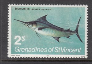 St Vincent Grenadines 221 MNH VF