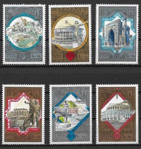 1979 Russia B121-6 complete Tourism set of 6 MNH