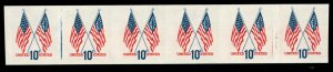 United States #1519a Mint nh extremely fine  strip of 6 Cat$105 1973, 10¢ Cr...