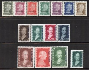 Argentina # O79-93, Mint Never Hinge