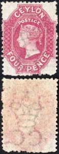 Ceylon SG65b 4d Rose-carmine Wmk CC (small) M/M Cat 90 pounds