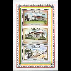 GHANA 1980 - Scott# 727 S/S Rep.-Buildings NH