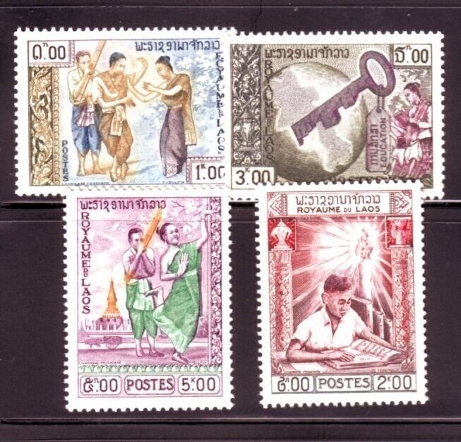 LAOS Sc 56-59 NH ISSUE OF 1959 - EDUCATION