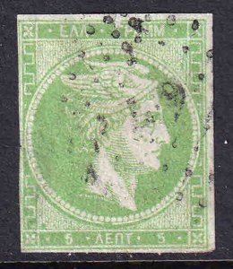 GREECE 11a COARSE PRINT DOT CANCEL $190 SCV