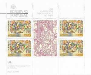 Portugal 1538a  1982   S/S  VF Mint  NH