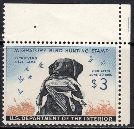 US Stamp #RW26 MNH - GREAT Labrador Retriever with a Mallard Drake In It's Mouth