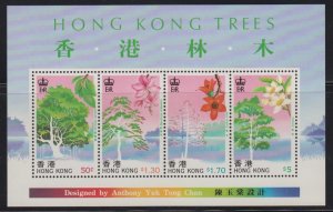 Hong Kong 1988 Trees Miniature Sheet MNH