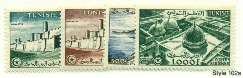 TUNISIA #C21-4, Mint Hinged, Scott $18.00