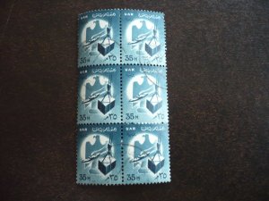 Stamps - Egypt - Scott# 535 - Used Block of 6 Stamps