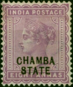 Chamba 1887 8a Dull Mauve SG14 Fine LMM