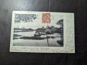 1913 British Egypt RPPC Postcard Cover Alexandria to Toronto Ontario Canada