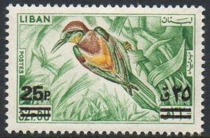 Lebanon 1972 Bird Bee Eater VFMNH (459)