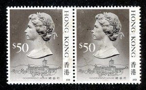 1987 Hong Kong Sc# 504 used cv. $56 ( 3722 BCX5 )