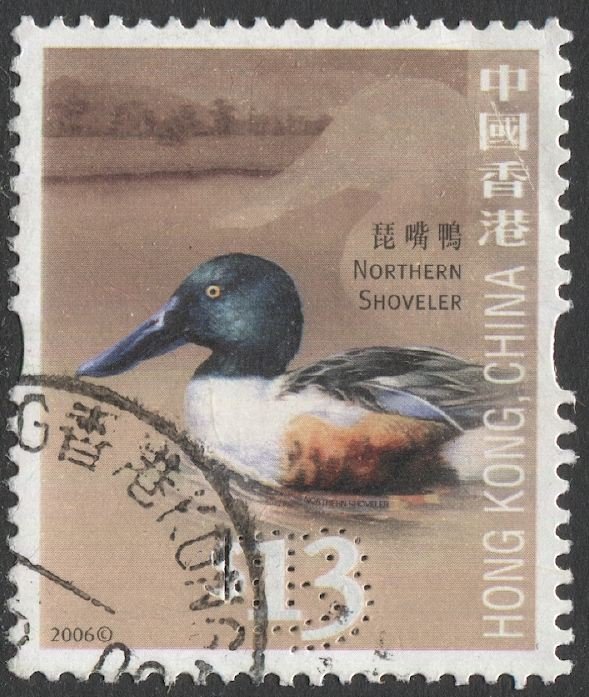 HONG KONG Sc 1242, Used, F-VF, 2006  $13  Duck
