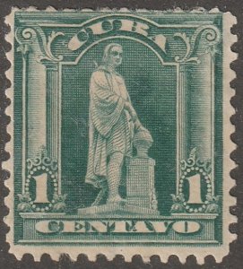 Cuba, stamp, Scott#227, mint, hinged,  1 centavo, green