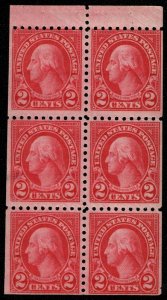 US #583a SCV $200.00 VF mint never hinged, booklet pane, SCARCE!