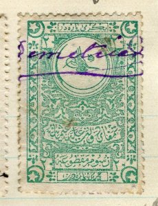 TURKEY; 1890s-1900 classic Local Revenue issue used value