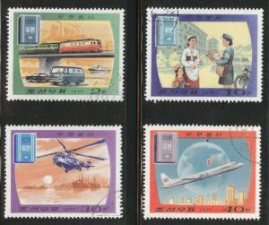 Korea DPRK Scott 1597-1600 Used CTO 1977 stamp set