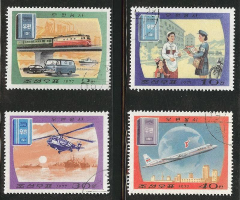 Korea DPRK Scott 1597-1600 Used CTO 1977 stamp set