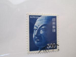 Japan #1083 used