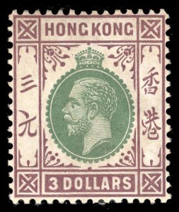 MOMEN: HONG KONG SG #131 1926 MINT OG NH £200++ LOT #64979