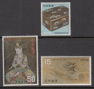 Japan 951-953 MNH VF