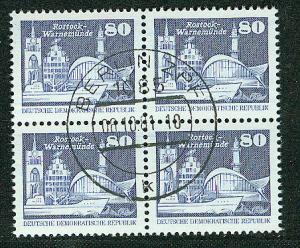 German Democratic Republic Scott # 2082, b/4, used