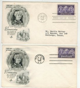 SET OF 2 FDC + D.C. FDC 959 PROGRESS WOMEN 100 YEARS Elizabeth Cady Stanton #1