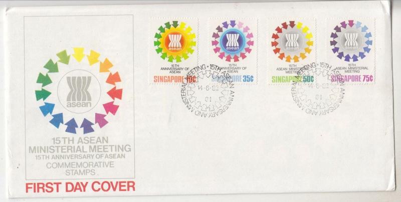 SINGAPORE, 1981 ASEAN set of 4, illustrated First day cover with insert.