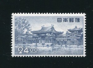 Japan 519 Byodoin Temple Stamp MNH
